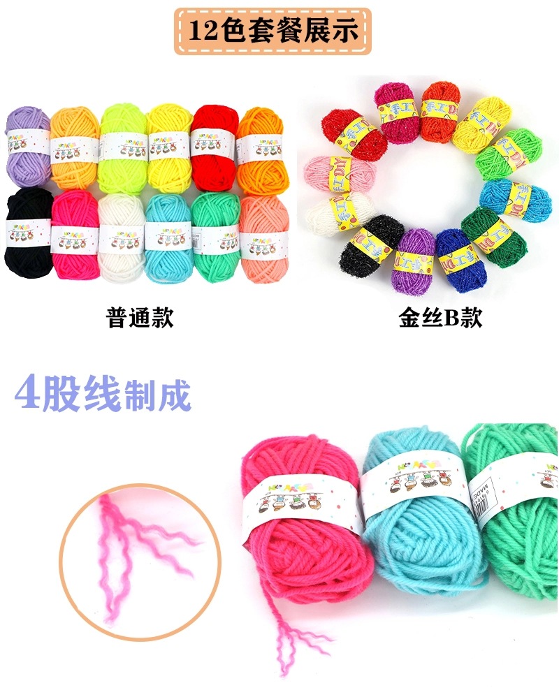 微信图片_20210524095105