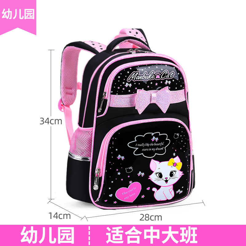 26 nuevas mochilas para estudiantes de primaria 1 - 3 - 4 - 6 grados 5 mochilas para niños 6 - 12 años de edad mochila de hombro de gran capacidad