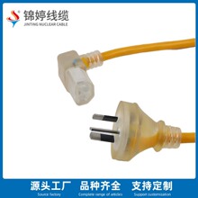 ���N10A�Ĵ�����͸�����^�Դ�� ���^Ʒ��β SAA�J�C ����Ʒ��β