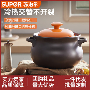 �K����ɰ��Ҝ�偟�偼����B�����͸ߜز��_���մ���4.5��/6��