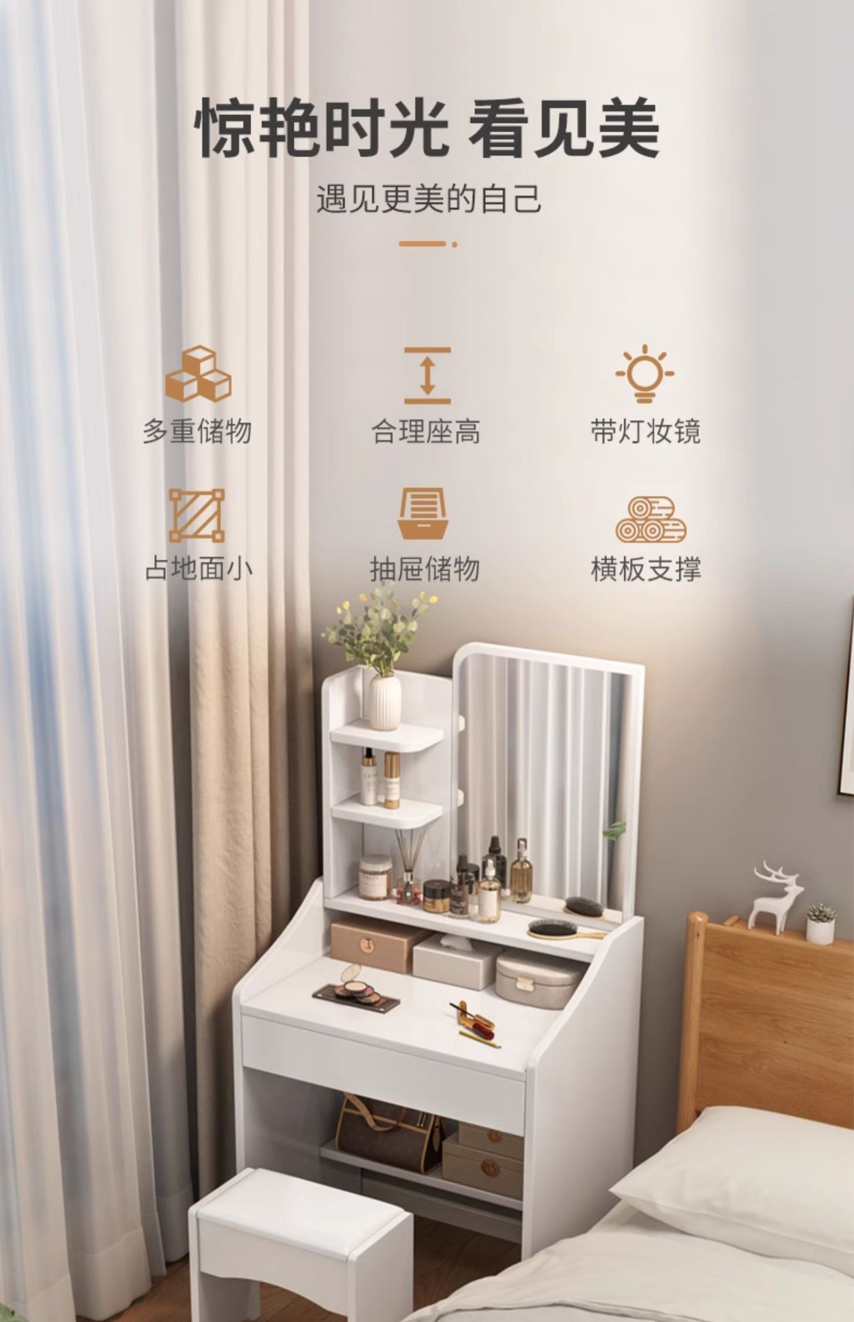 详情-04