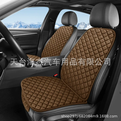 Seat cushion, seat cover — Universal Universal Single Seat