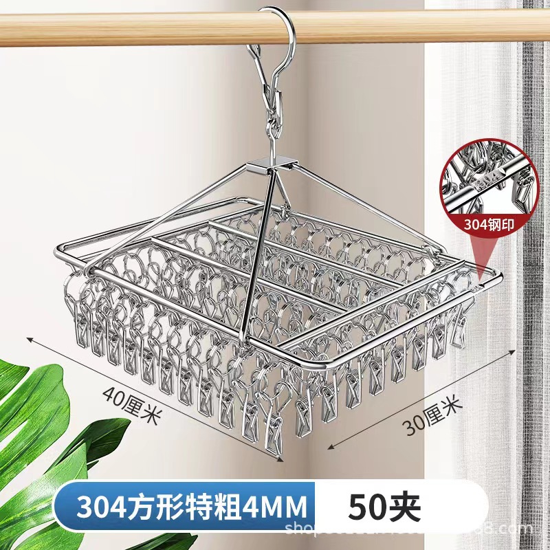 4.0MM 정사각형 50 클립(40X30CM)