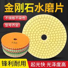 ʯˮĥƬ4ʯܛĥƬ100mmʯĒƬմĥƬĥƬ