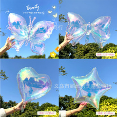 ネットの赤い人気の幻彩のひな菊の気球は露店を押して誕生日の装飾のアルミ箔のボールを持ってコードの贈り物のボールをスキャンします。