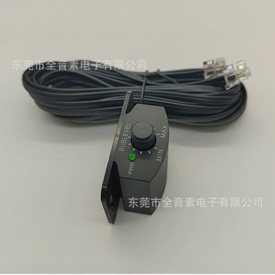 Other Car Video Wired Volume Remote Controller