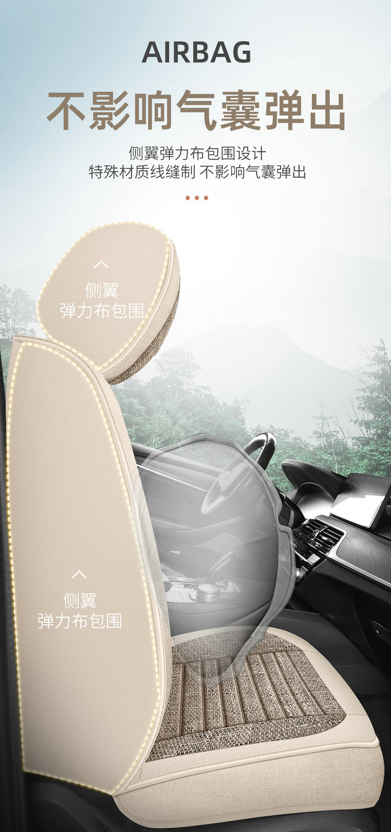 26 Years of New Models of Amazon Cross-Border All-Inclusive Linen Car Seat Cushions, Universal for All Seasons, Breathable and Wear-Resistant Seat Covers Wholesale