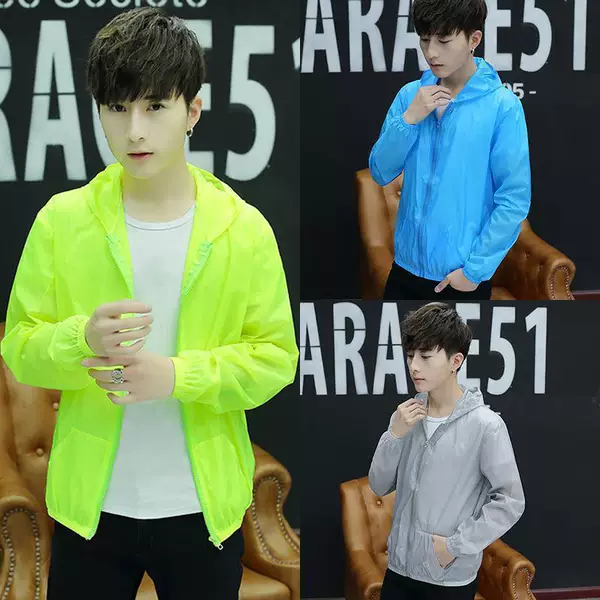 Sun Protection Clothing for Men and Women, Summer Style, Breathable, Quick-Drying, Large Size, Couple's Outdoor Sports Skin Clothing, Sun Protection Clothing Jacket
