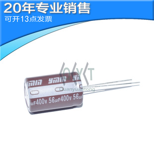 Mںڽtʯ늽56uf 35v 50v 63v 80v 100v 400v 450v