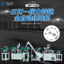 һqȫԄӽMbC СԄӻbCеSֱ