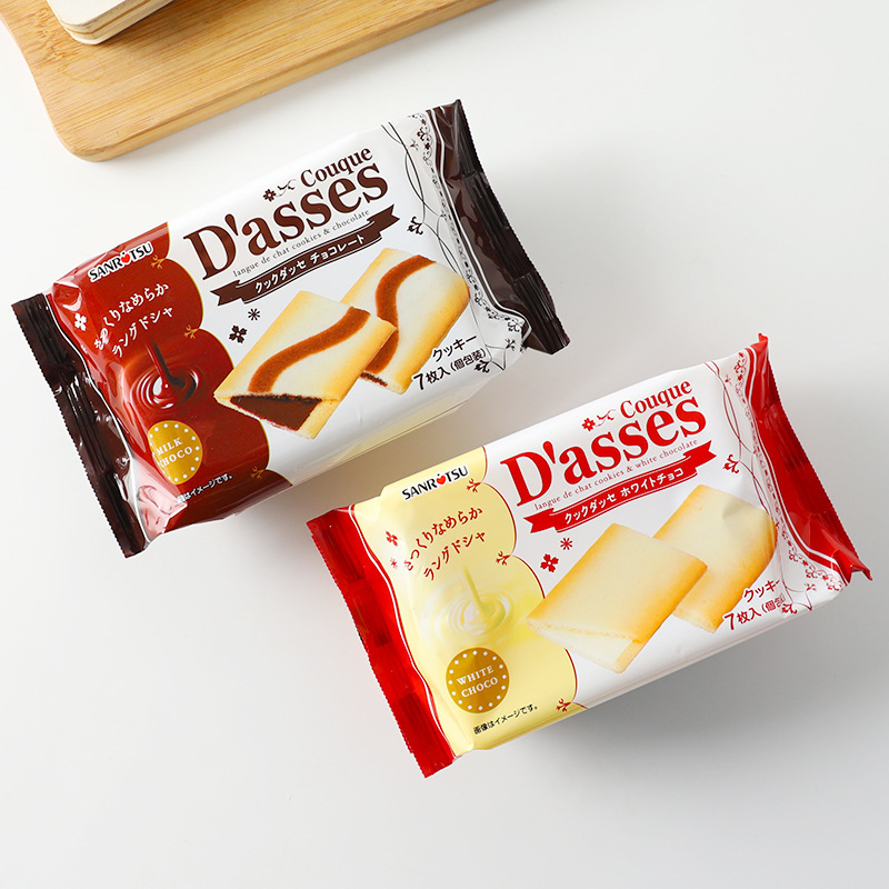 日本进口三立夹心饼干黑白巧克力夹心饼干网红高颜值休闲零食批发