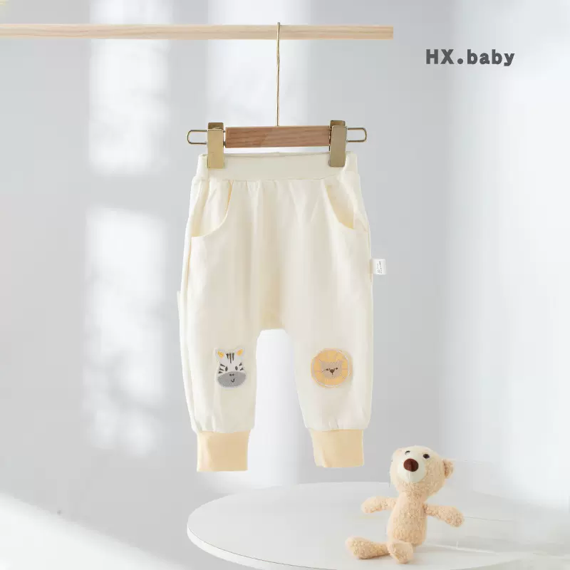 男女宝宝春秋婴儿卡通衣服纯棉裤子男童女童外穿休闲PP裤