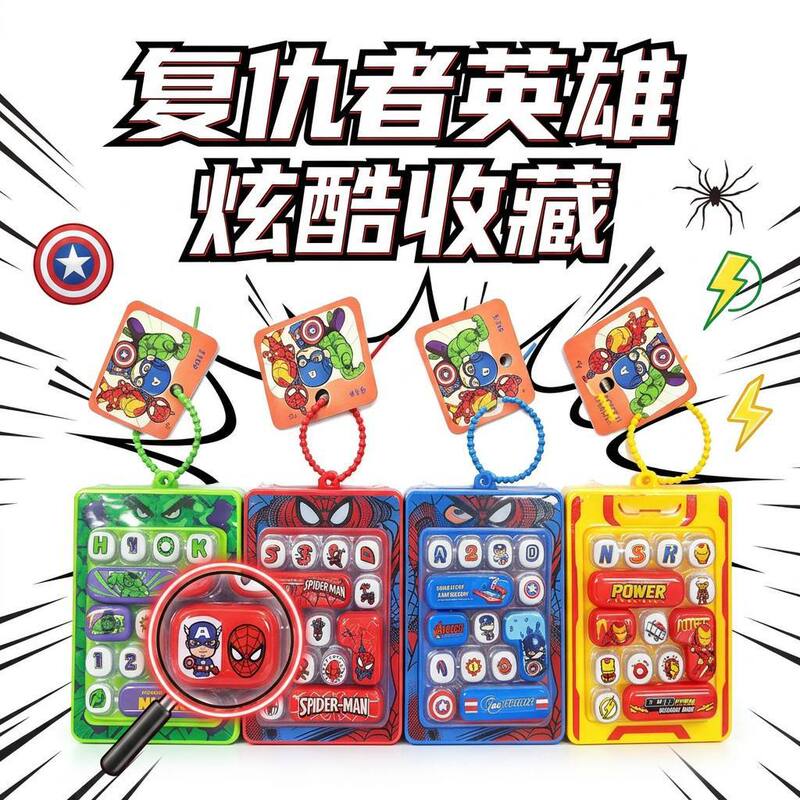 New Avengers Series 14-Key Keychain Stress Relief Gadget Bag Pendant Fingertip Press Toy