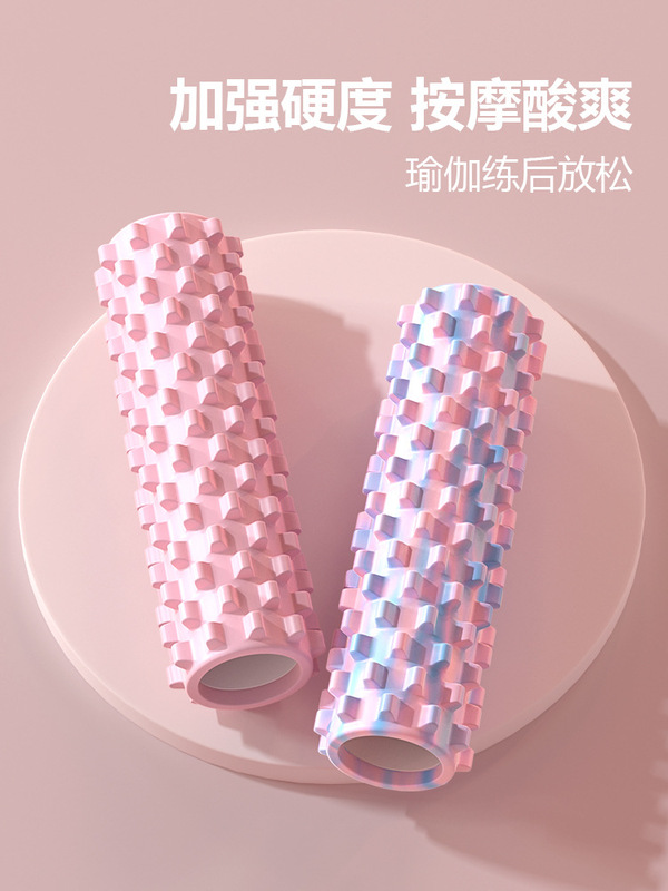 Foam Roller Muscle Relaxation Professional Roller Mace Massage Stick Roller Calf Press Back Yoga Equipment