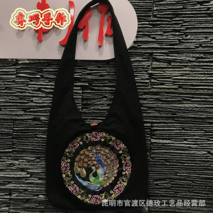 �����L�¿�̽�����б������e�ٴ����������Ů���͹Ň��L���y��
