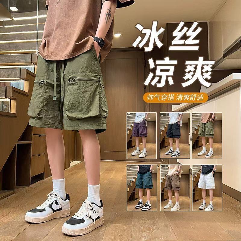 Summer Thin Men's Breathable Quick-Dry Casual Shorts Trendy Brand Workwear Style Multi-Pocket High-End Sports Shorts Men