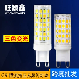 LED球泡灯;LED玉米灯;LED蜡烛灯