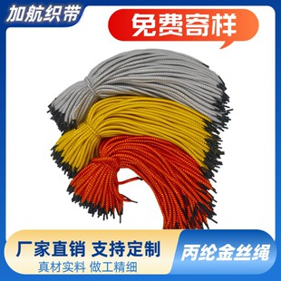 �F؛���l���]���y�z�����K�YƷ�����������K�YƷ��ָ�׿��K
