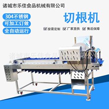 �๦��С���[�и��C �B�mʽ�۲�ȥ����ˮ�� ���¸��{�и�ȥβ�O��