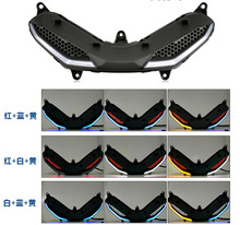 摩托车配件车灯 用于雅马哈摩托车Y15ZR车灯 LED日行灯改装前照灯