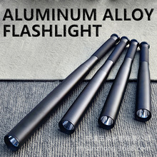 25��羳�¿��L�m��COB�����������h���y�๦����������Ͳ