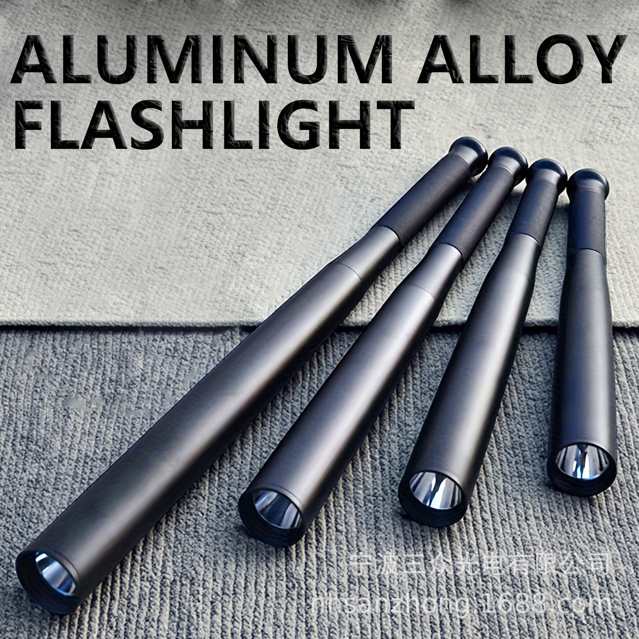 Linterna multifuncional de alta intensidad y largo alcance para exteriores, linterna de autodefensa ultrabrillante a prueba de explosiones de aleación de aluminio.