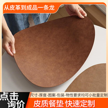 ţƤ�y�p��Ƥ��͉|�豭�|��ˮ���Ͳ����|���͏d����|����|���|