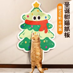 猫スクラッチボードは耐摩耗性で欠けにくく、猫がソファを傷つけないようにします。垂直壁掛けフェルト猫スクラッチパッド、猫壁猫クライミングマット