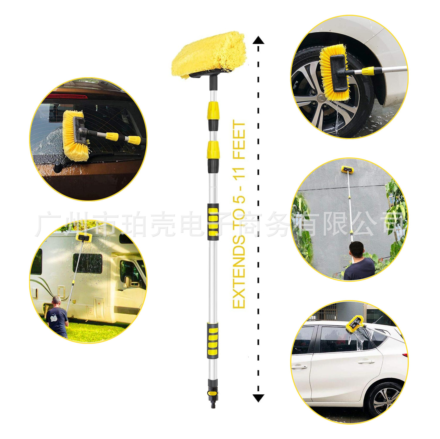 5-11ft洗车伸缩通水刷 3.2米 多功能洗车刷缩杆通水刷 伸缩铝杆