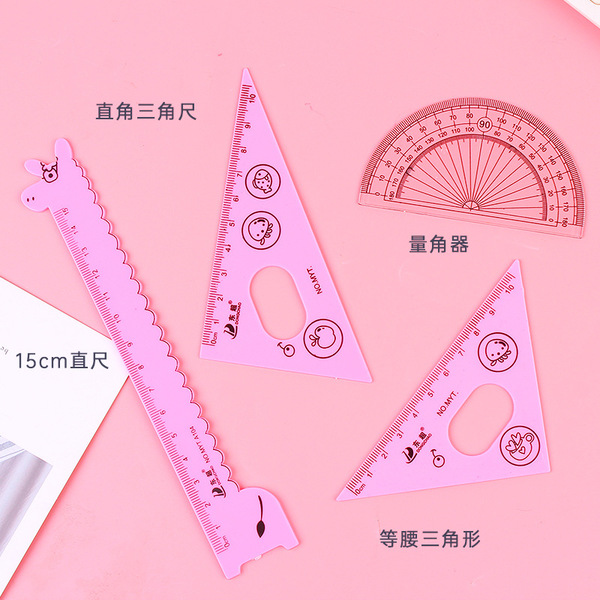 ruler