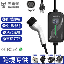 Type2���˳�늘���EU PLUG늄���܇�S܇��GBT����ӢҎEV CHARGER