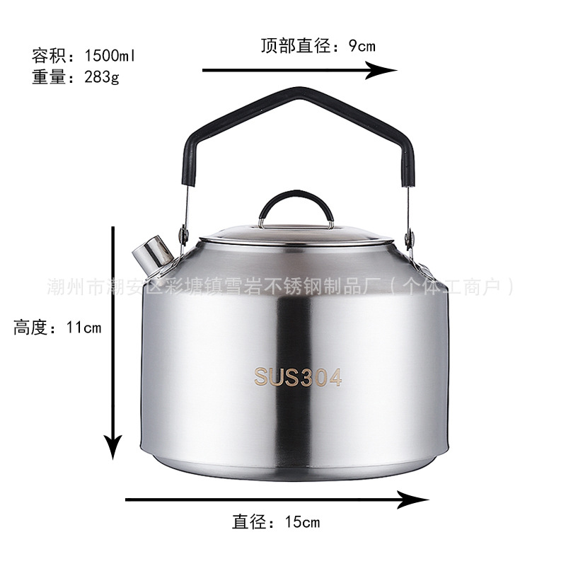 304 1500ML 검정색 플랫 핸들 접착제 냄비