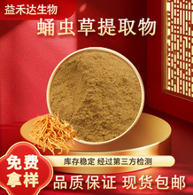 Ӽxȡ10:1Ҏ񱣽ƷԭˮӼxȡۏSl