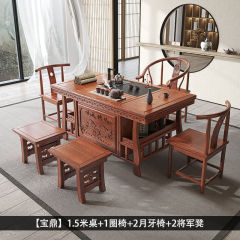 高档茶室实木茶桌椅组合新中式家用泡茶台办公室一体整套功夫茶几