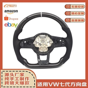 Suitable for Golf 7 GTI Golf7, carbon fiber RLINE sports steering wheel, white return-to-center mark with cover