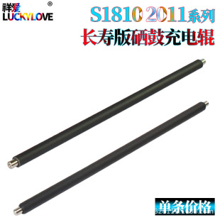 �m��ʩ��S1810 S2011 S2520 S2110���ĳ��݁2420 2220��늰�2010