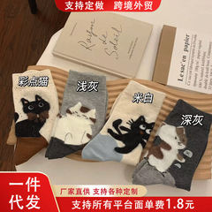 2025新款爆款甜美小猫袜子女款卡通中筒袜秋毛绒防臭脚显瘦堆堆袜