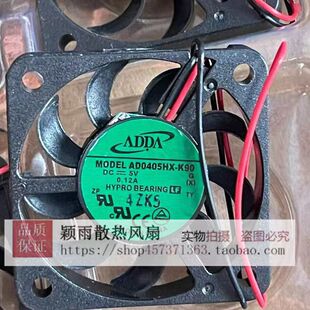 ԭ�bADDA AD0405LX/HX/MX/HB-K90/ 12 5V 4006 4CM�����o���L��