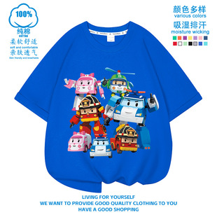 �д�ͯ����أ��������켃�޶��� T ����͸���֕r��