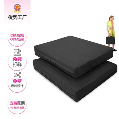屋外ポータブルクッション、両面滑り止め、庭の除草用ひざまずくクッション、通気性のある椅子クッション、園芸労働者専用、カスタマイズ可能