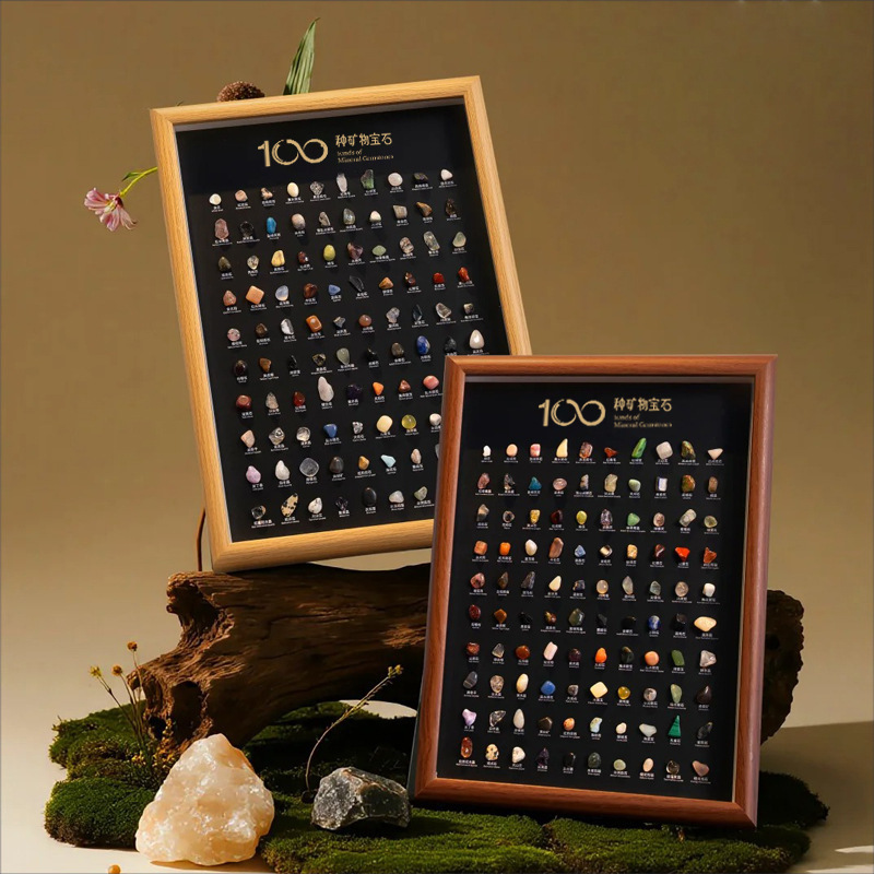 100 Kinds of Natural Crystal Raw Stone Photo Frames, Mineral Photo Frames, Picture Frames, Wholesale Table Decorations, Photo Walls, Home Decorations 100 Kinds of Natural Crystal Raw Stone Photo Frames, Mineral Photo Frames, Picture Frames, Wholesale Table Decorations, Photo Walls, Home Decorations