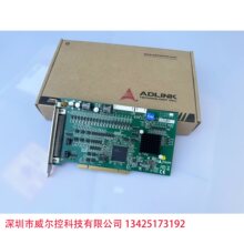 �軪��PCI-8134/8164/8134A/7432/7230/8154/8102/7248/7433/7434