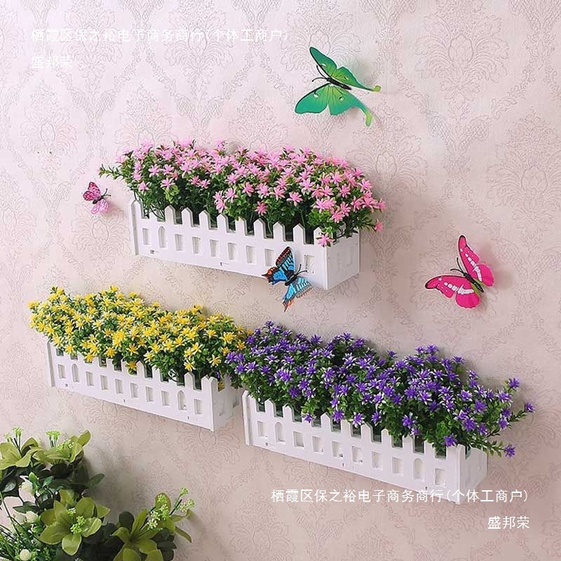 假花塑料花栅栏花艺套装挂墙花篮绿植草小盆栽摆件赵周绢花雏菊