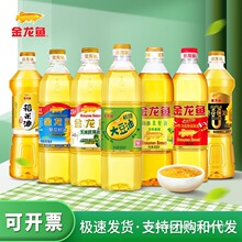 �����~����900ml����Сƿ�bʳ���ͼ������ײ��ѿ����� �����ͶY