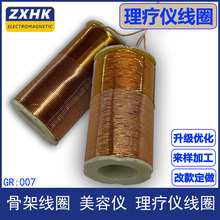 aN۸Nx݃x늴ӾȦ늸йǼ늸