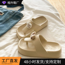 ins�L�r�з��^��������ϰٴ��⴩Ů���ļ��¿�EVA�������ߛ���Ь