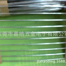 ����0.5~0.8*52mm��a�~�������� 0.4~1.0mm�������