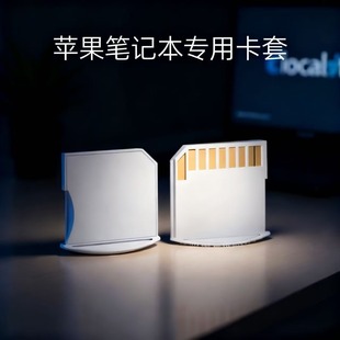 �x�����O����X�Uչ����macbookairpro�ȴ�U�ݹPӛ��tf�Dsd����