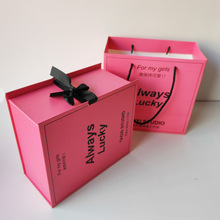 小红书同款书本式礼品盒翻盖盒天地盖高档包装盒伴手礼盒首饰盒