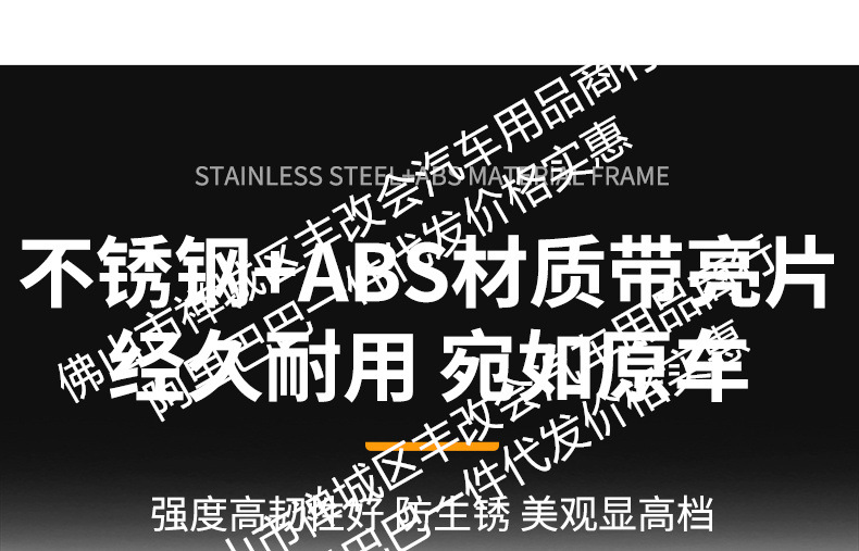 Suitable for Geely Xingyue Starry Sky Model/Original Car Model Integrated Welded Car Insect-Proof Net Front Grille Special Accessory